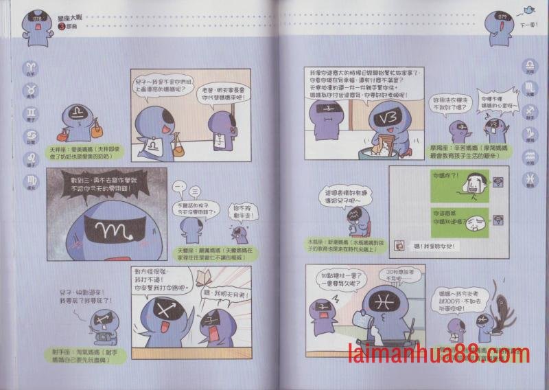 第03卷