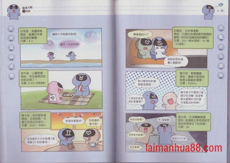 第03卷
