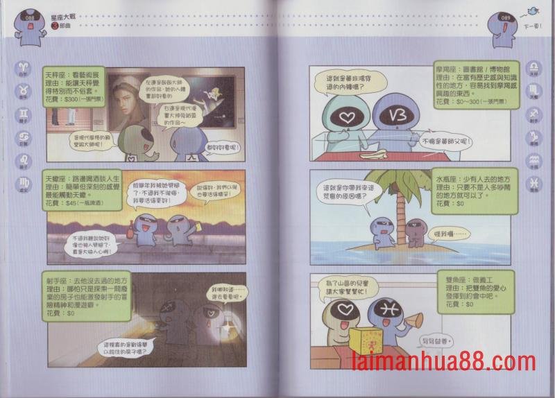 第03卷