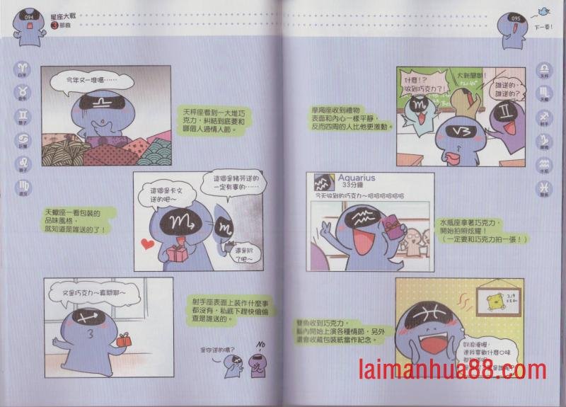 第03卷