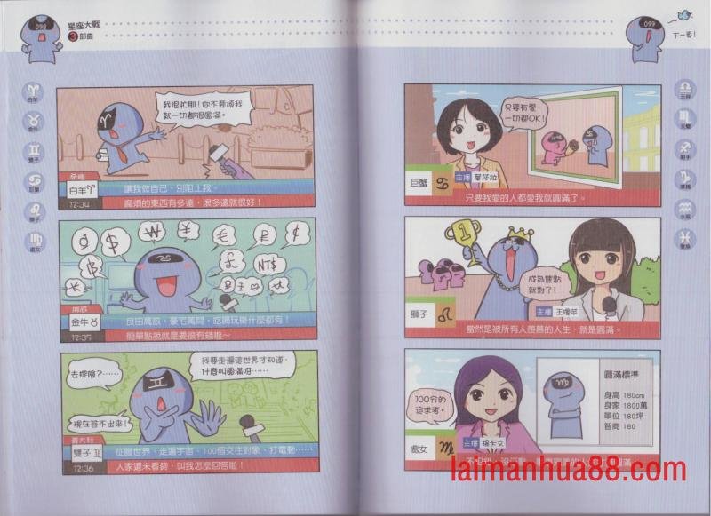第03卷