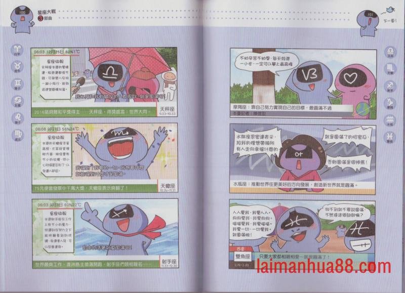 第03卷