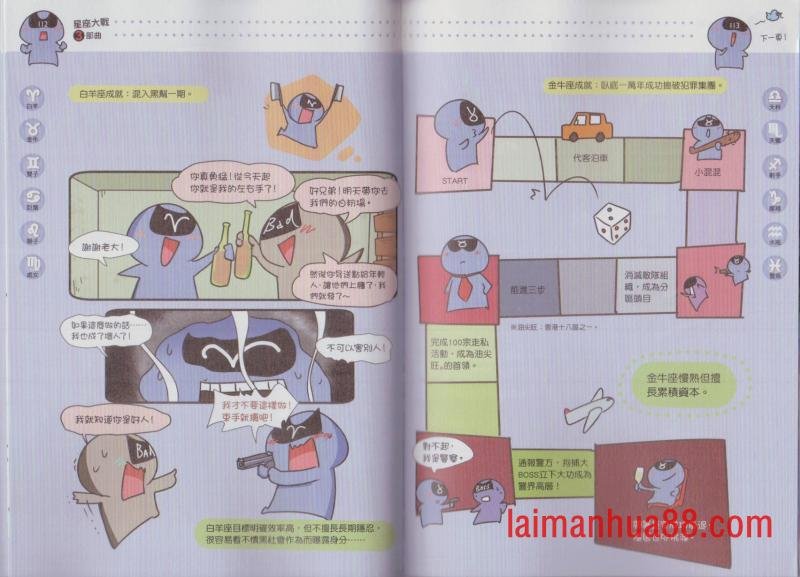 第03卷