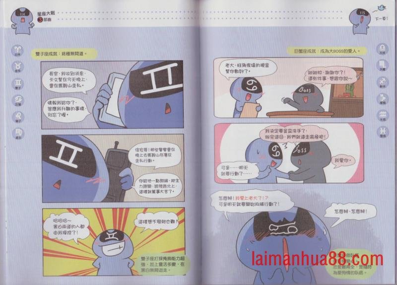 第03卷