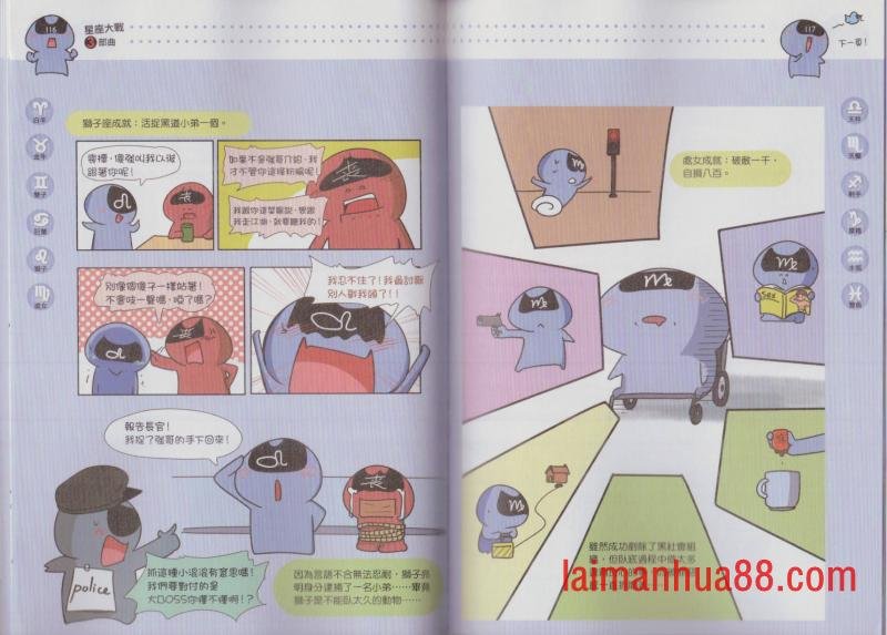 第03卷