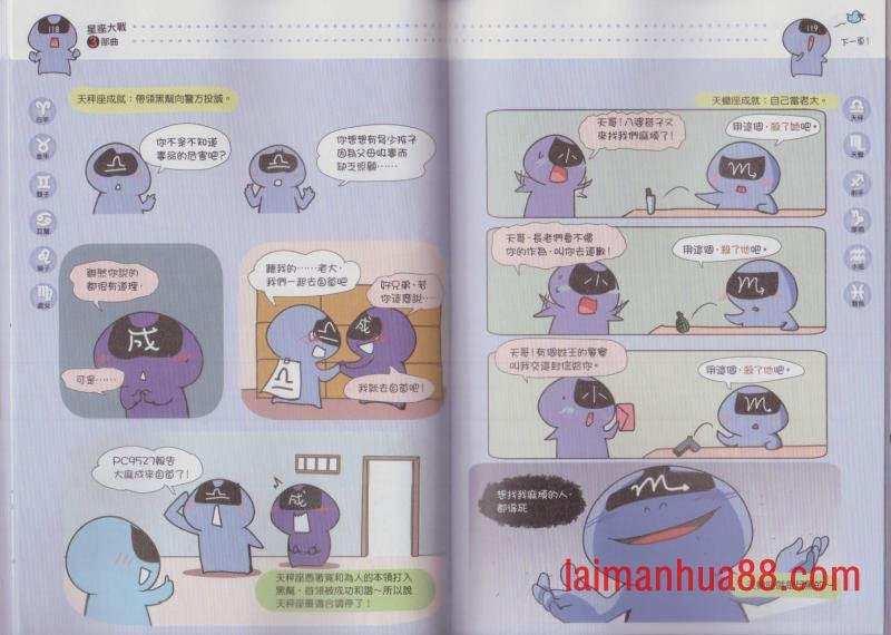 第03卷