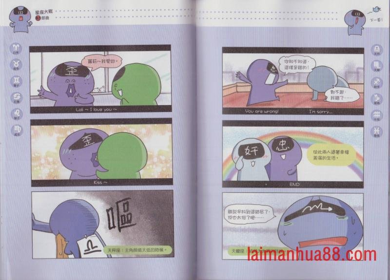 第03卷