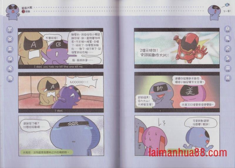 第03卷
