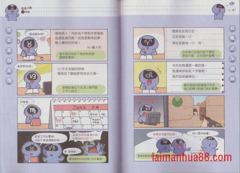 第03卷