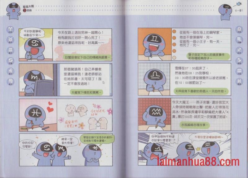 第03卷