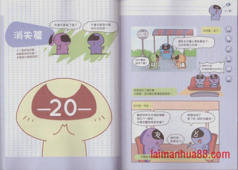 第03卷
