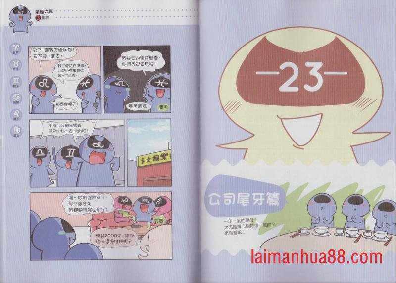 第03卷