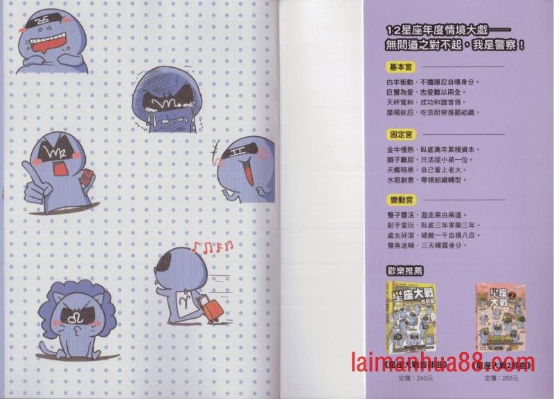 第03卷