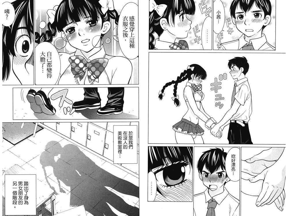 第1卷