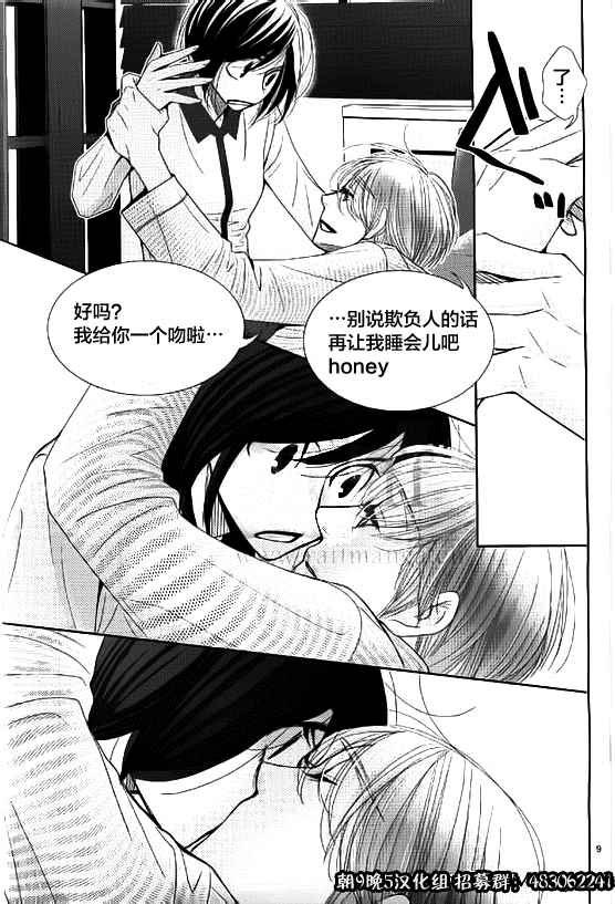 第52话