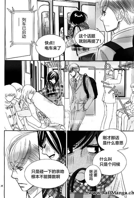 第52话