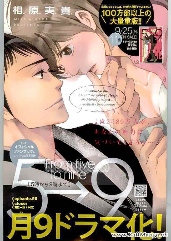 第58话