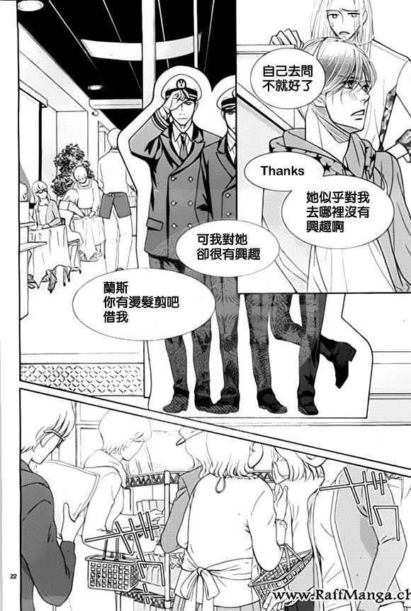 第59话