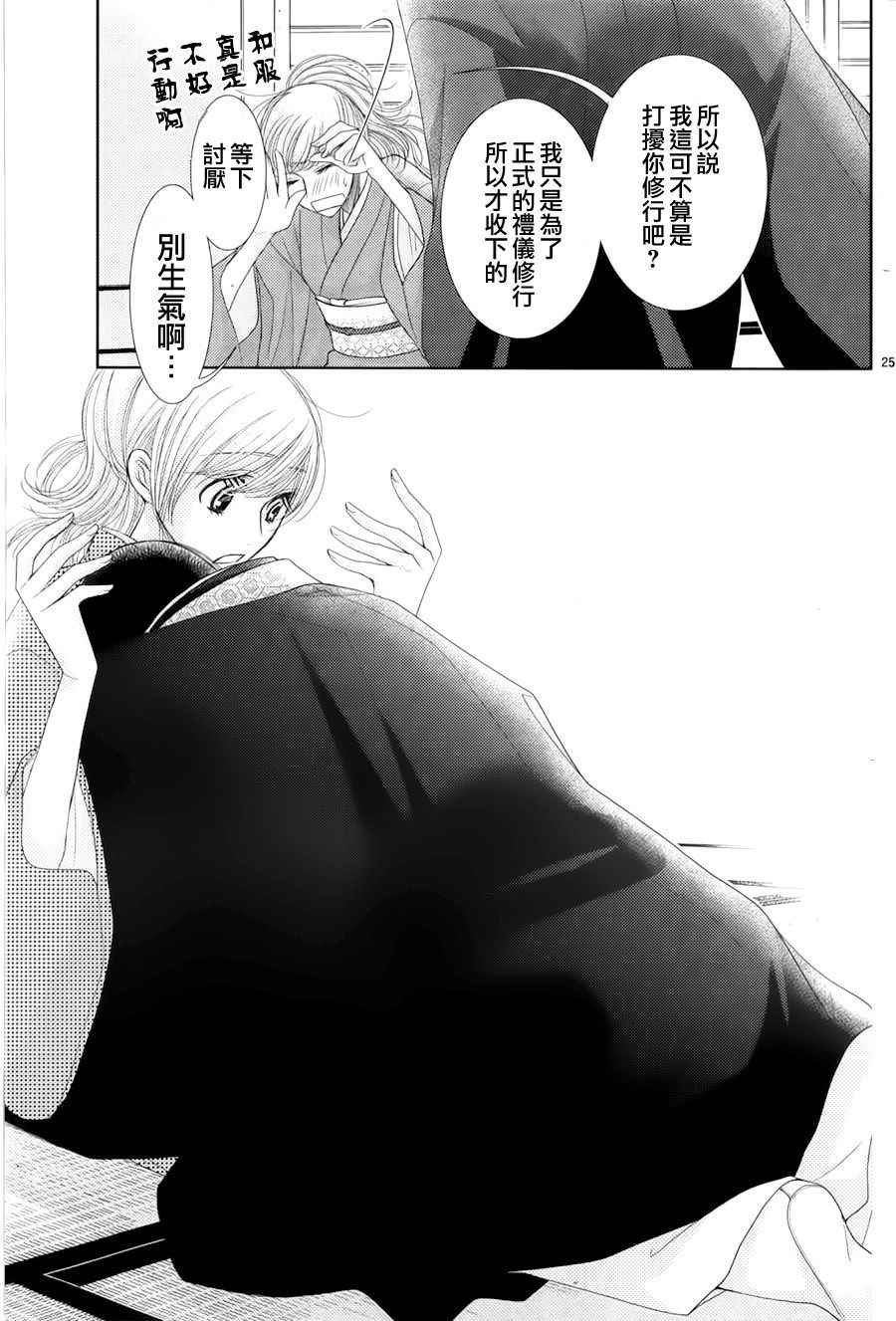 第60话
