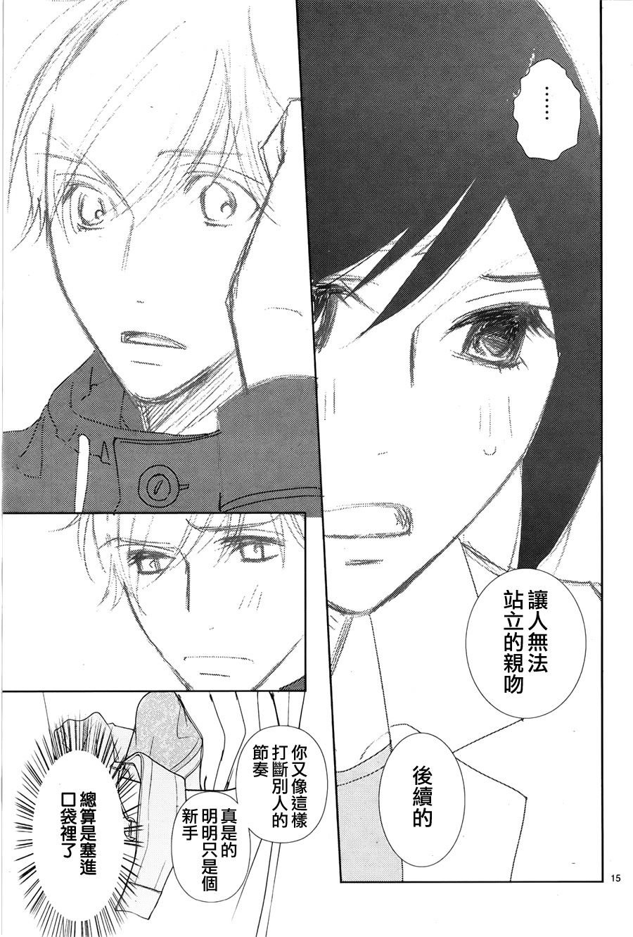 第63话