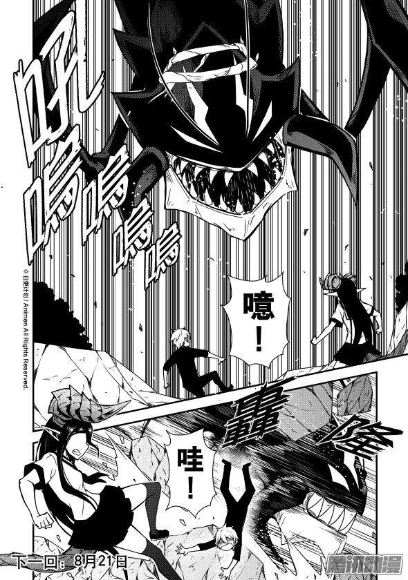 第08话