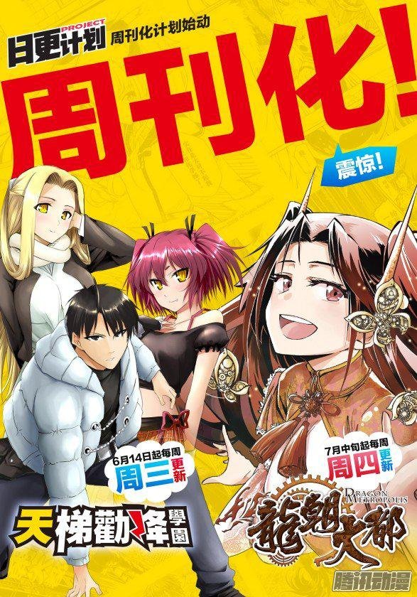 第05话