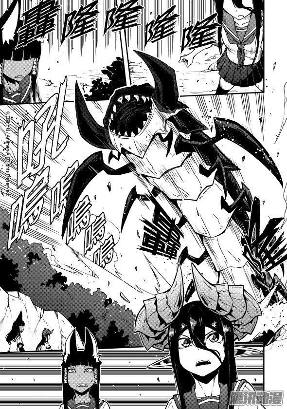 第06话
