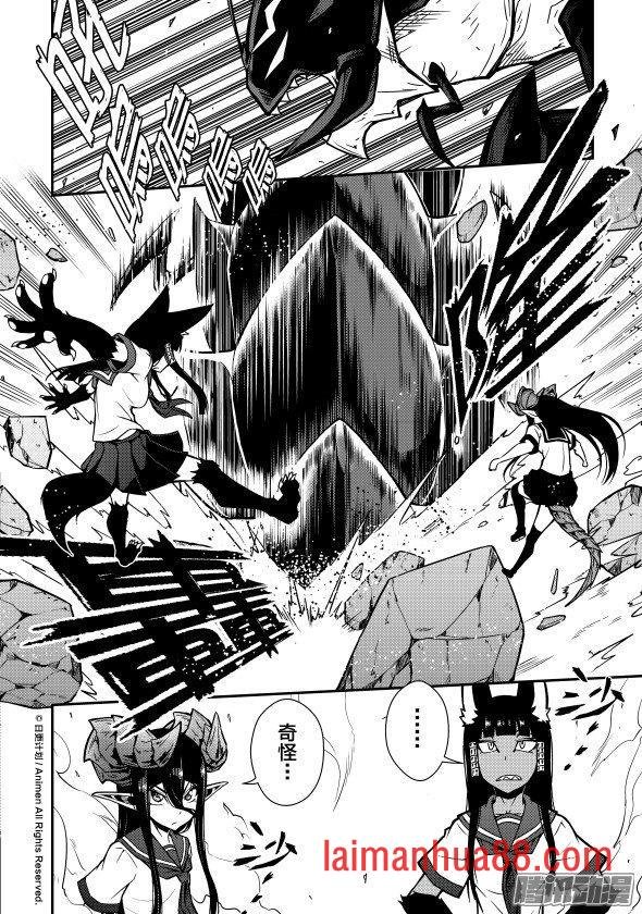 第07话