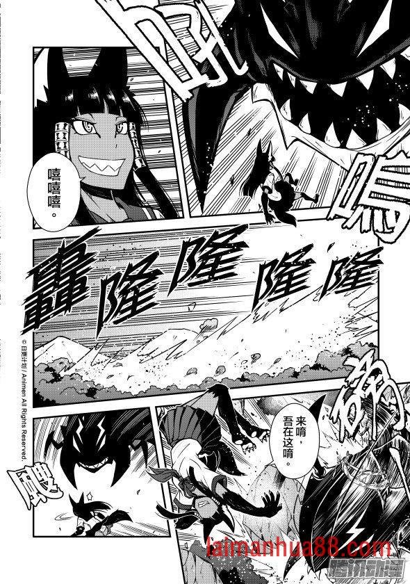 第07话