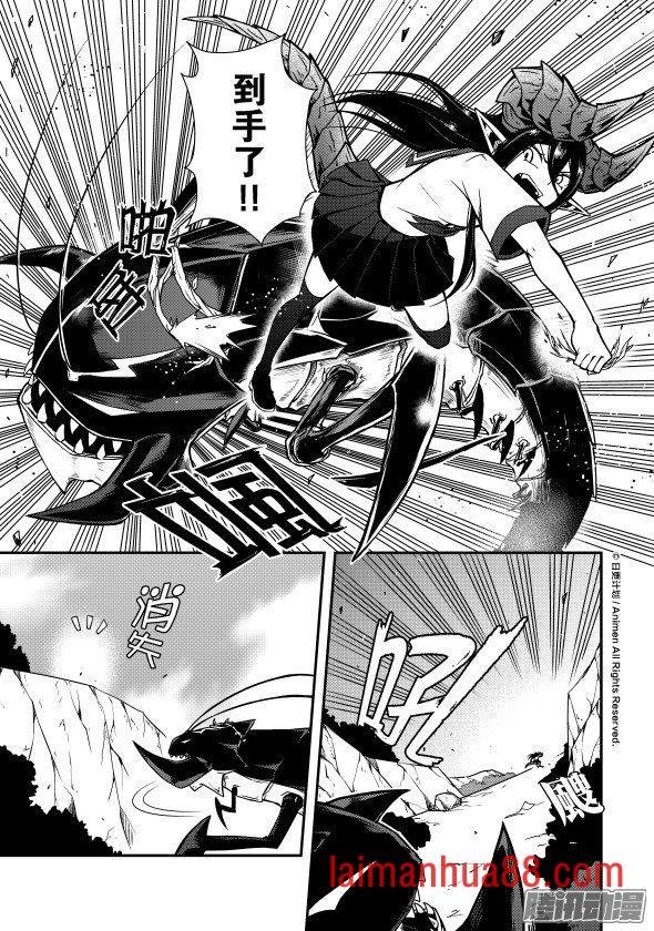 第07话