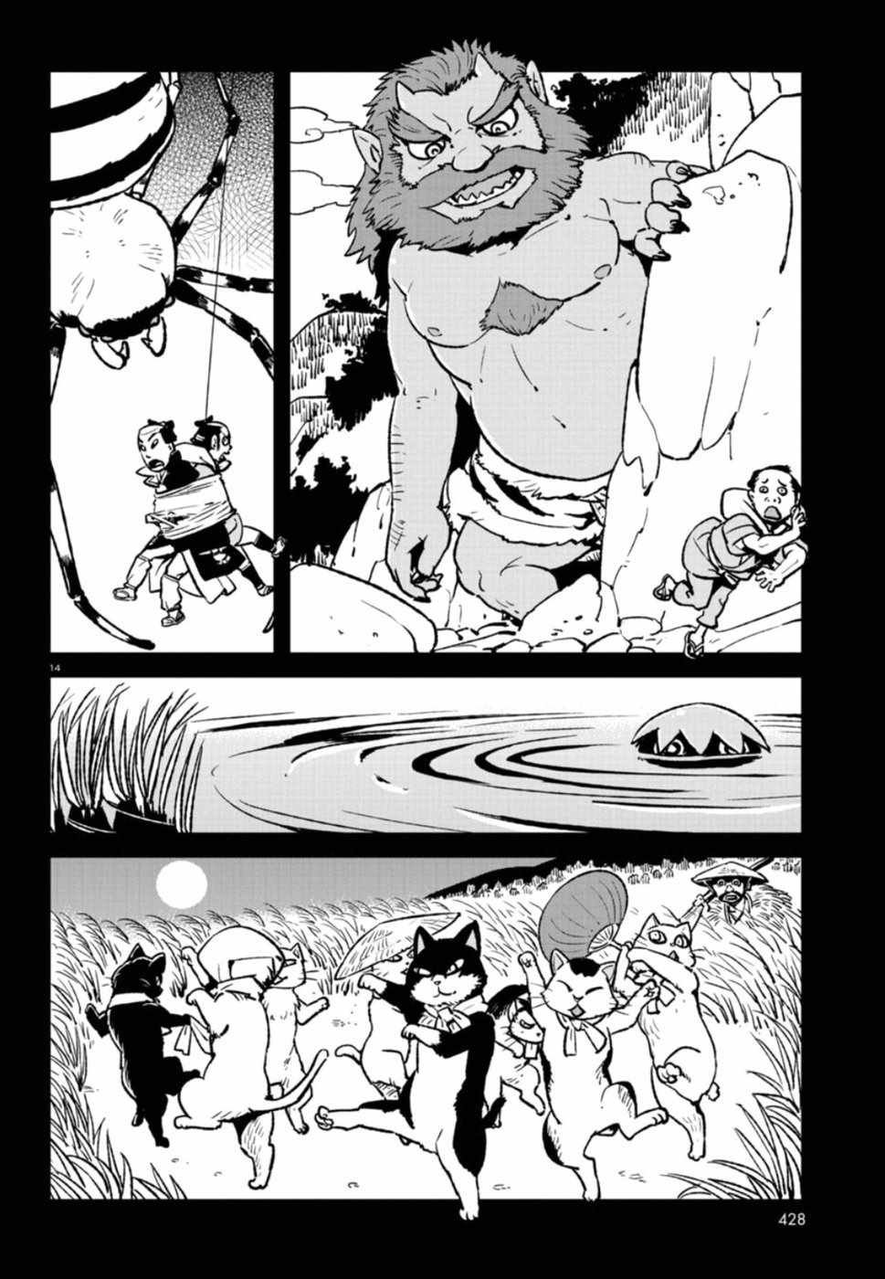 第102话