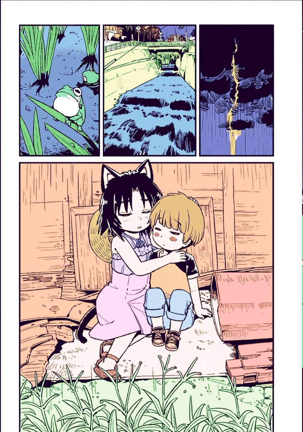 第110话
