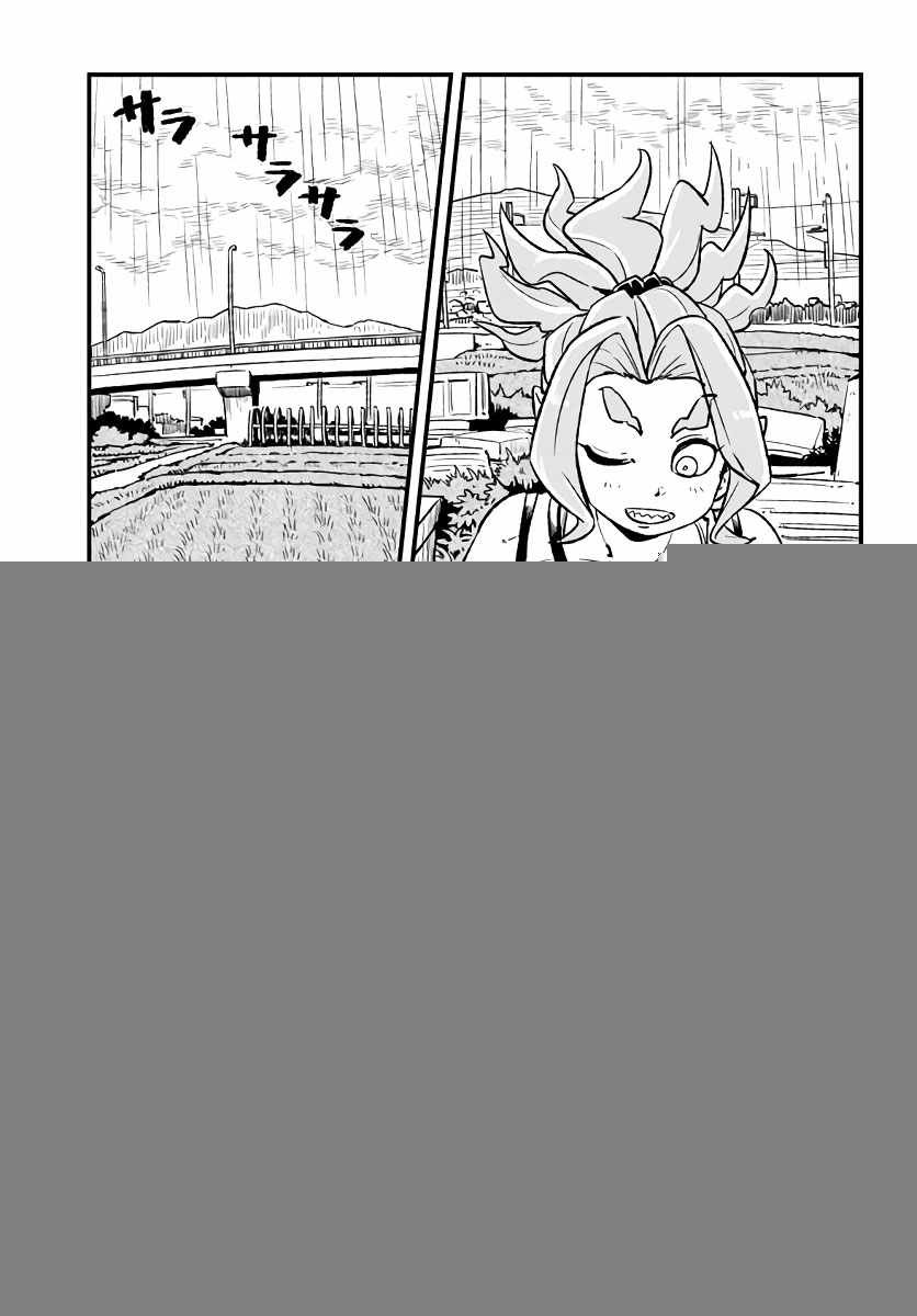 第111话