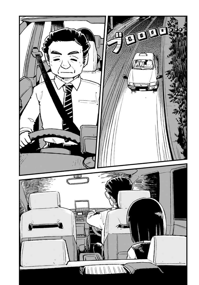 第112话