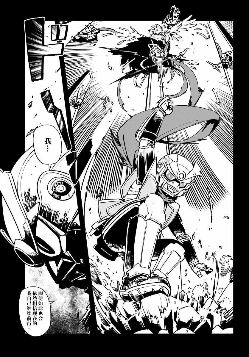 第115话