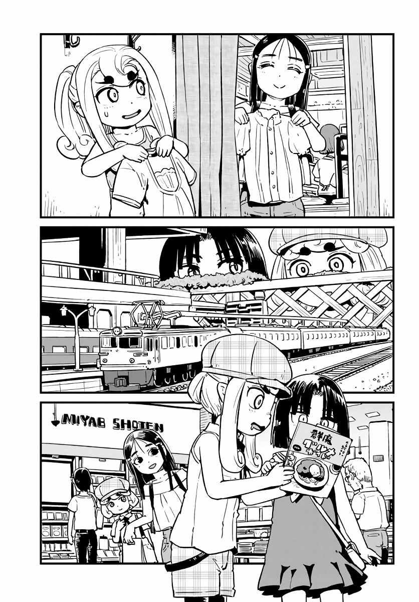第115话