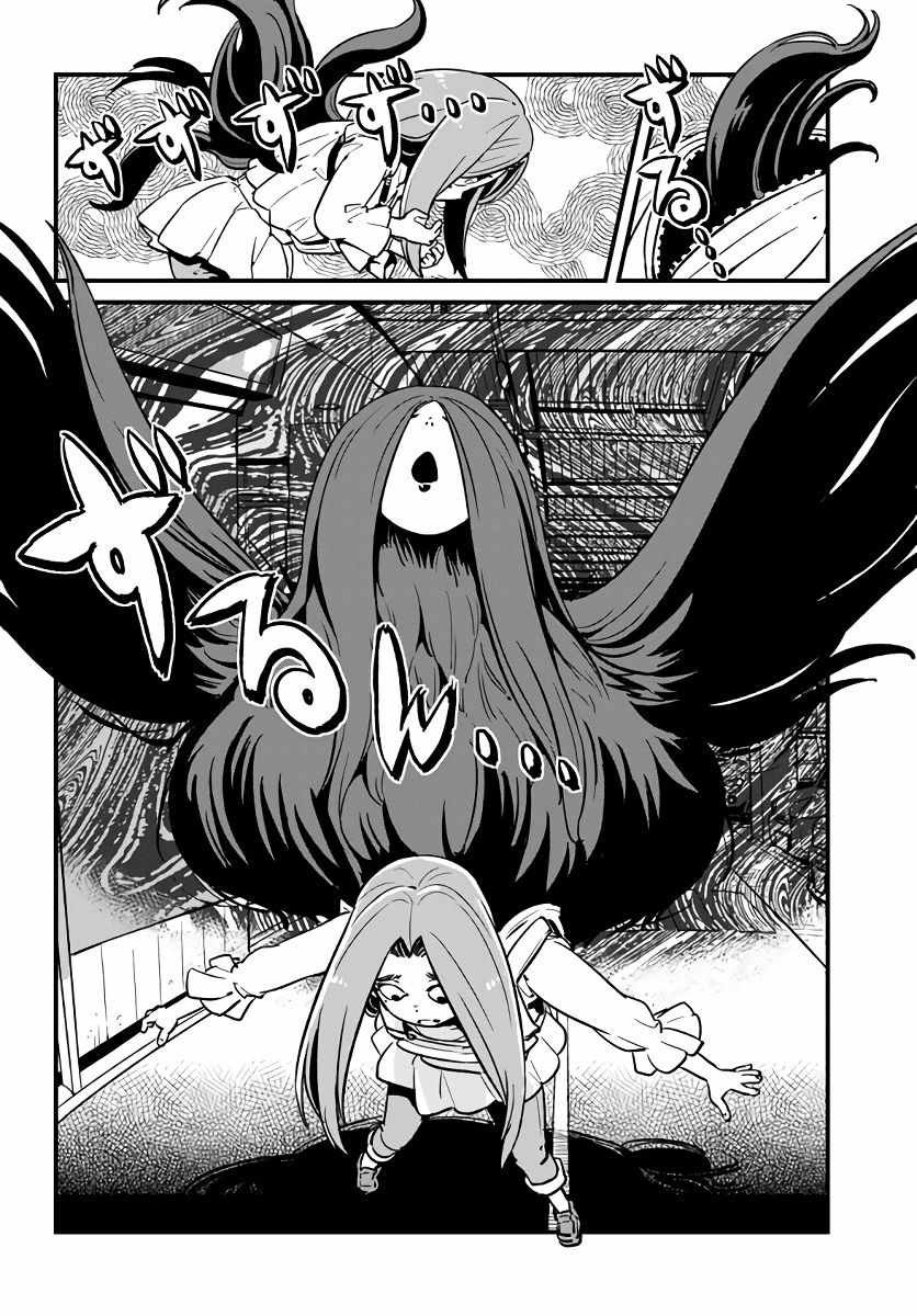 第115话