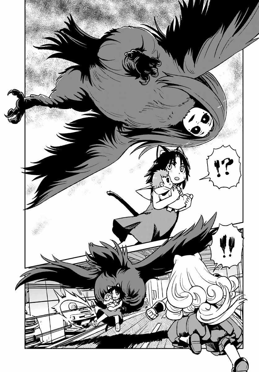 第116话
