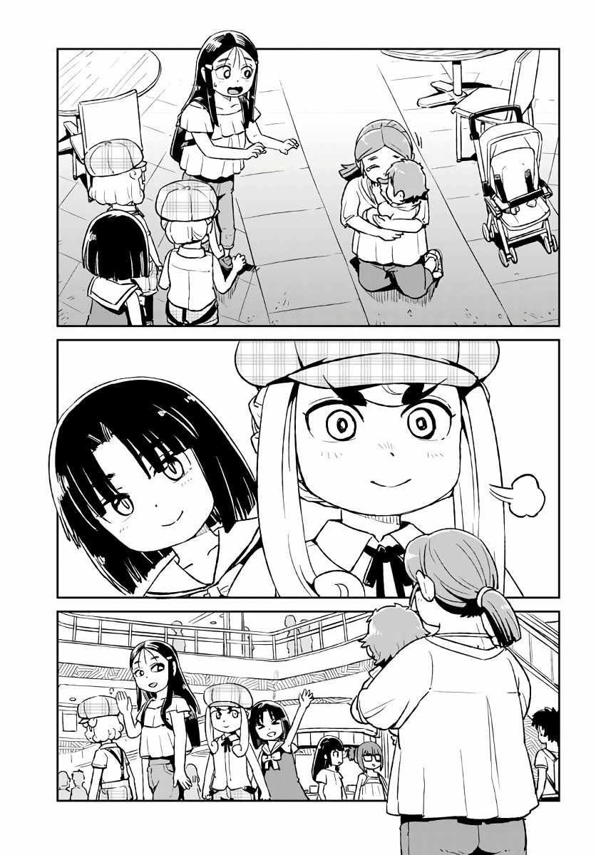 第118话