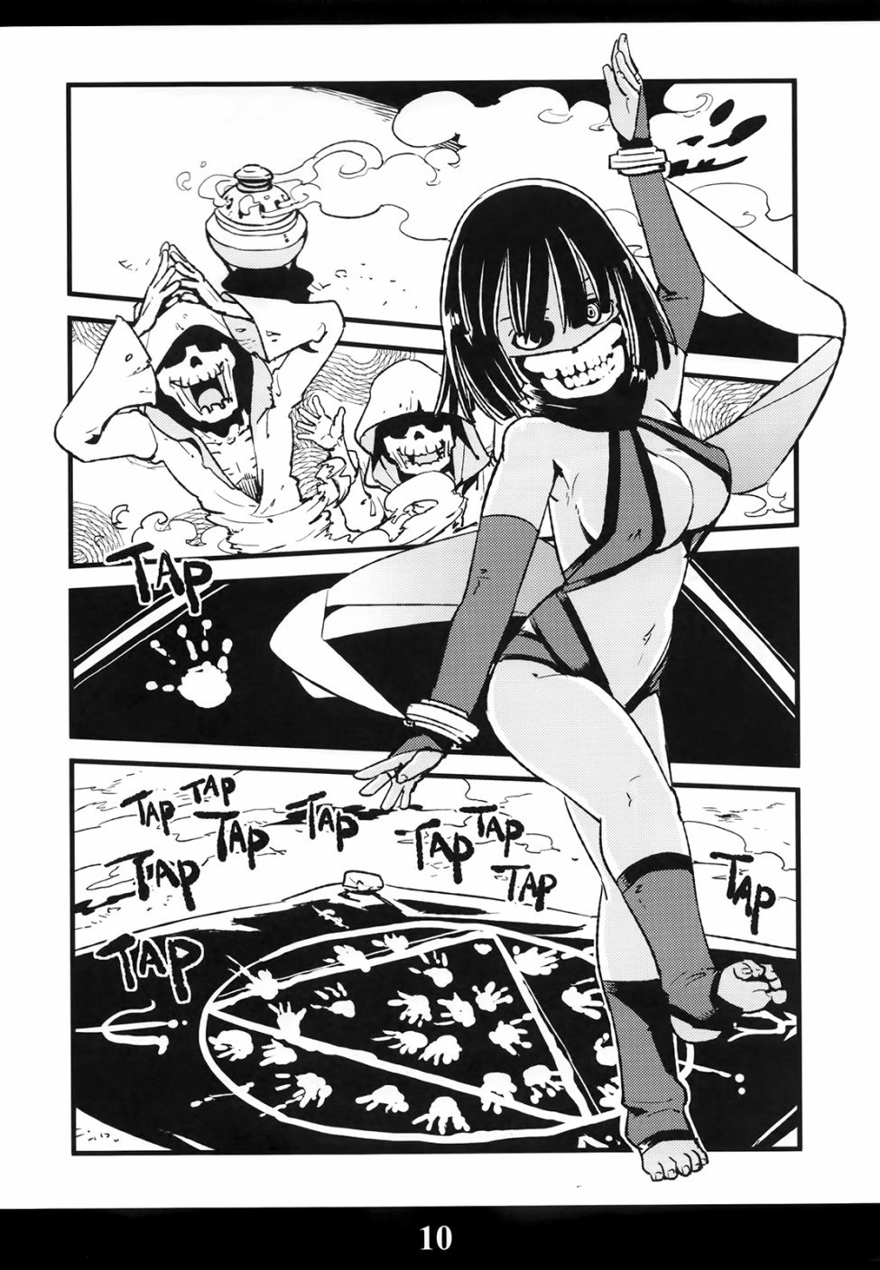 猫娘道草日记 C94官方同人