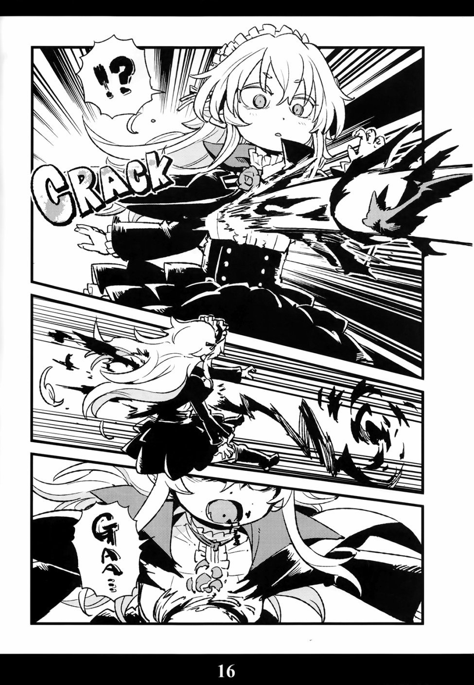 猫娘道草日记 C94官方同人
