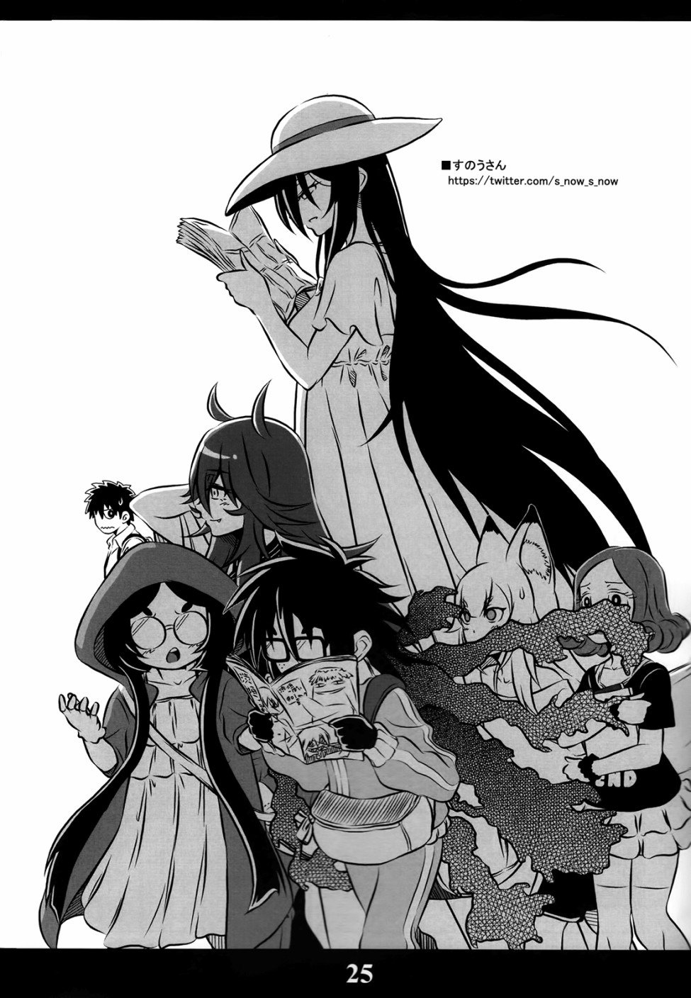 猫娘道草日记 C94官方同人