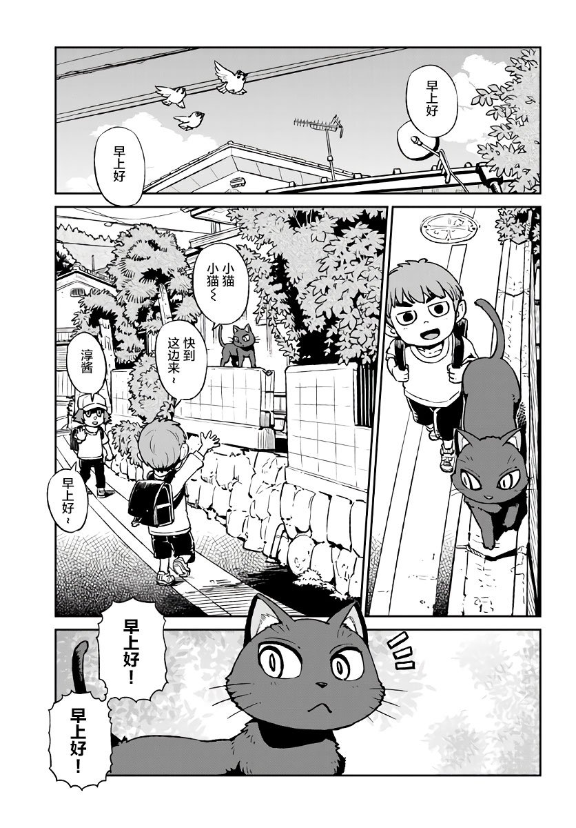 第120话