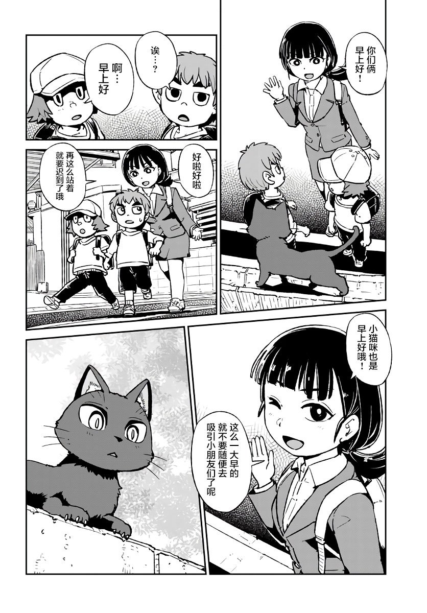第120话
