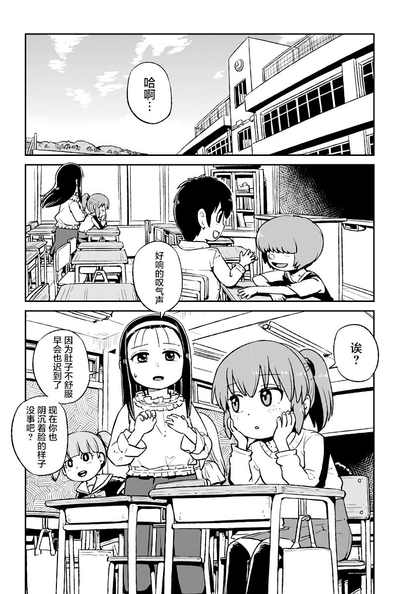 第120话