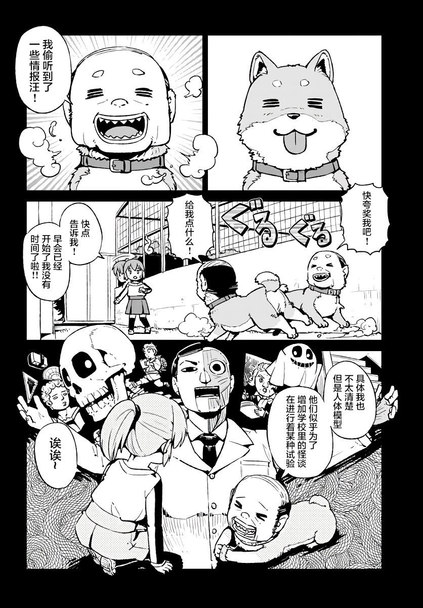 第120话