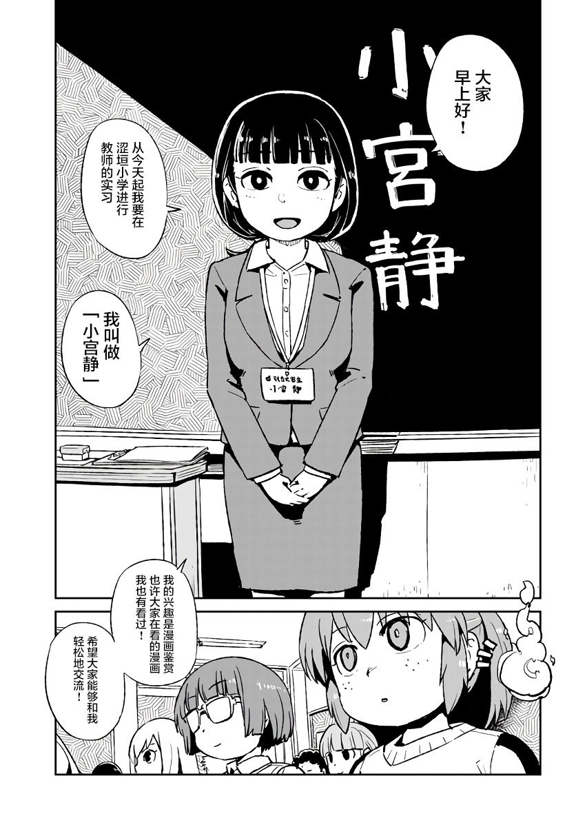 第120话