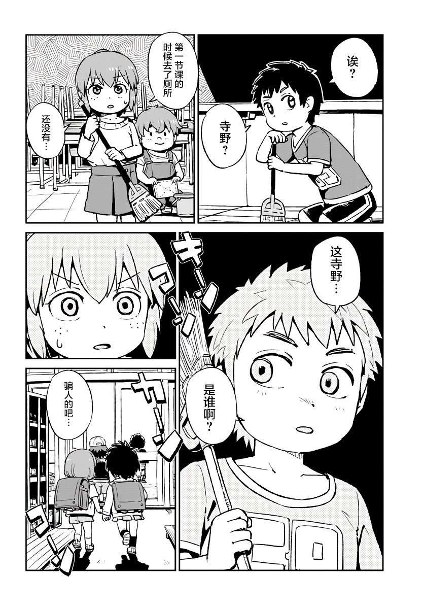 第120话