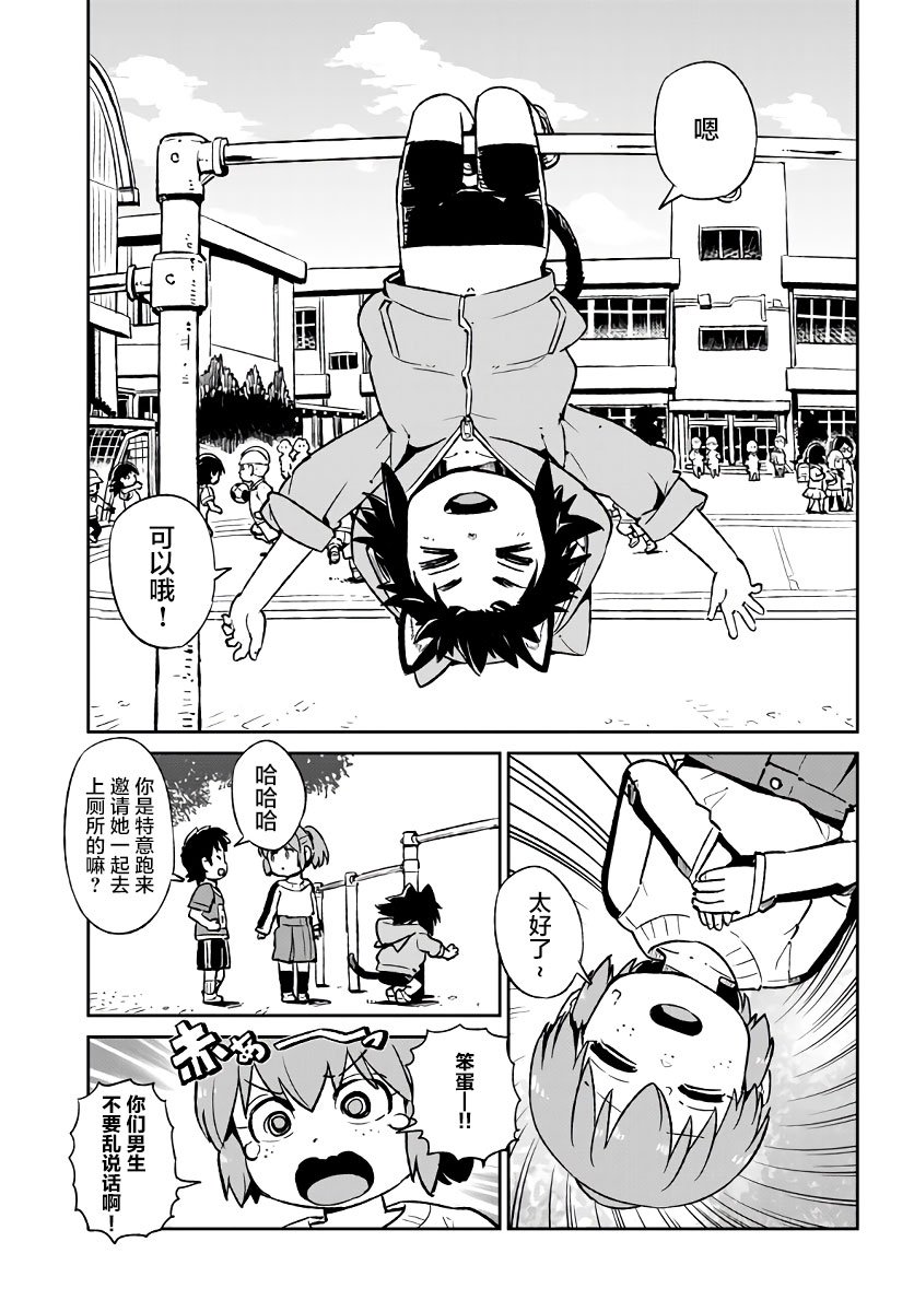 第120话