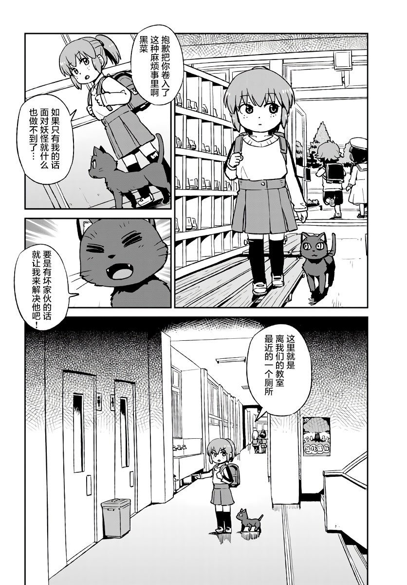 第120话